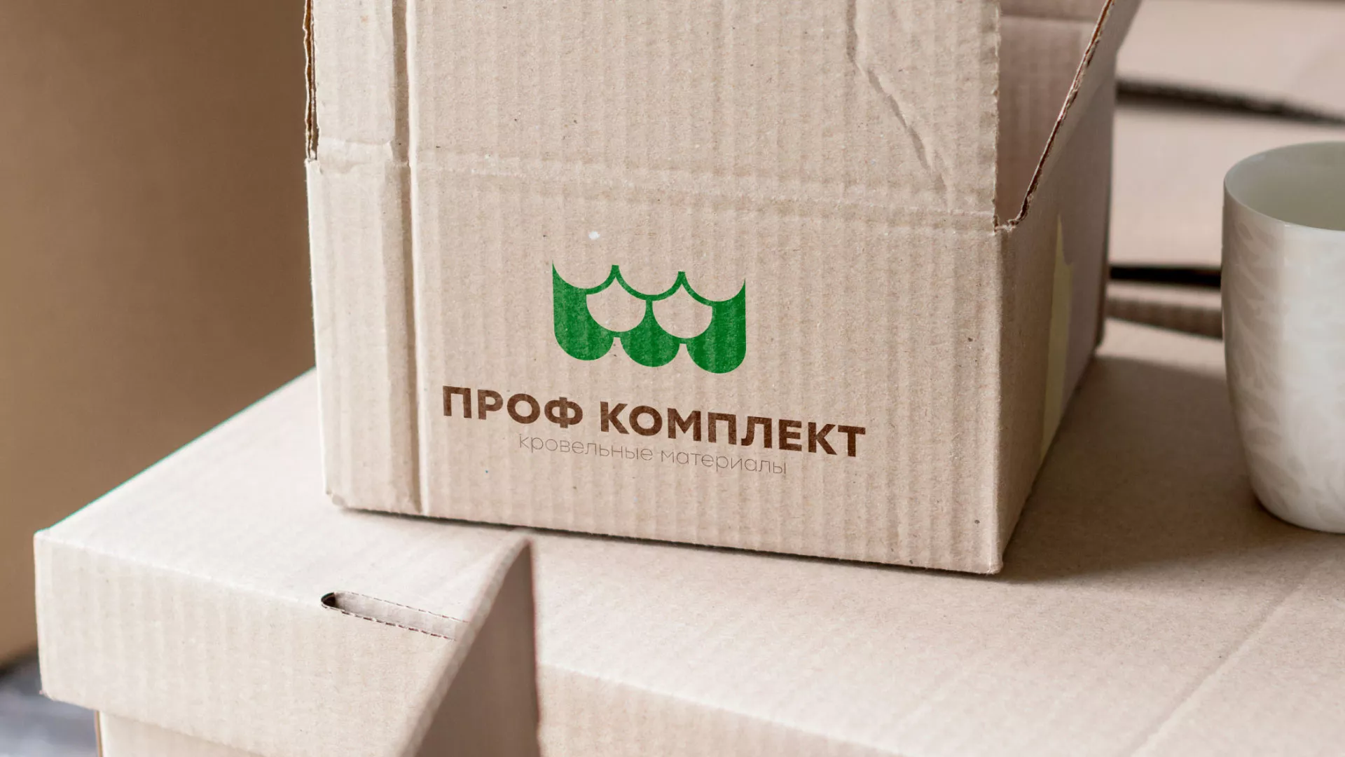 Создание логотипа компании «Проф Комплект» в Барабинске