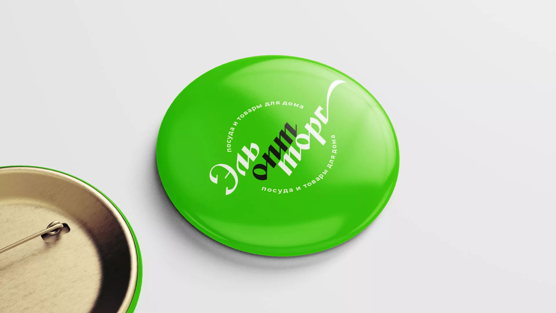 Разработка логотипа компании «ЭльОптТорг» в Барабинске