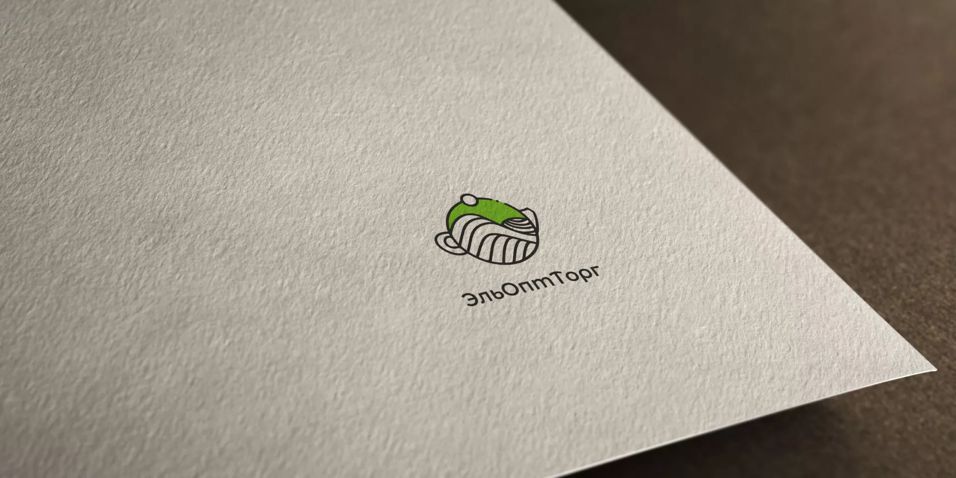 Создание логотипа для компании по продаже посуды и товаров для дома в Барабинске