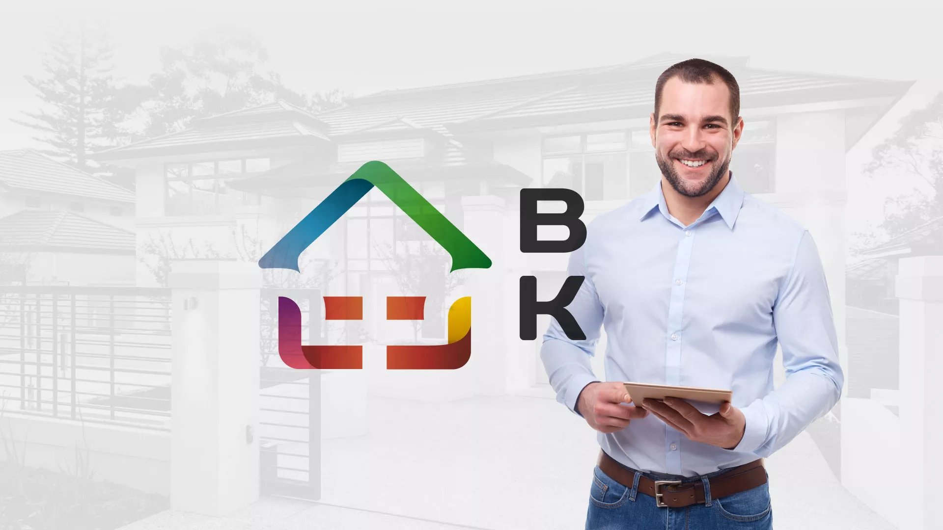 Разработка сайта производственной компании «Корунд» в Барабинске