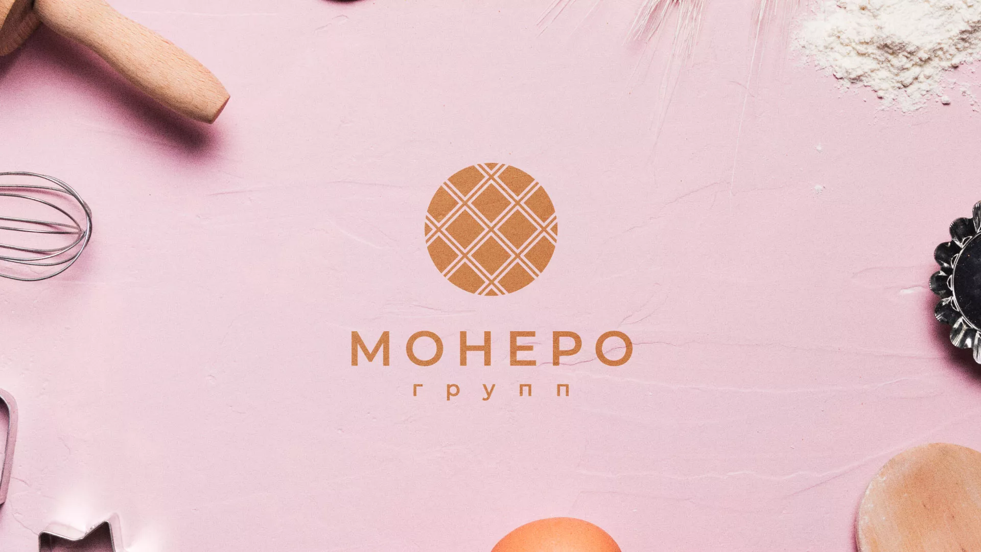 Разработка логотипа компании «Монеро групп» в Барабинске