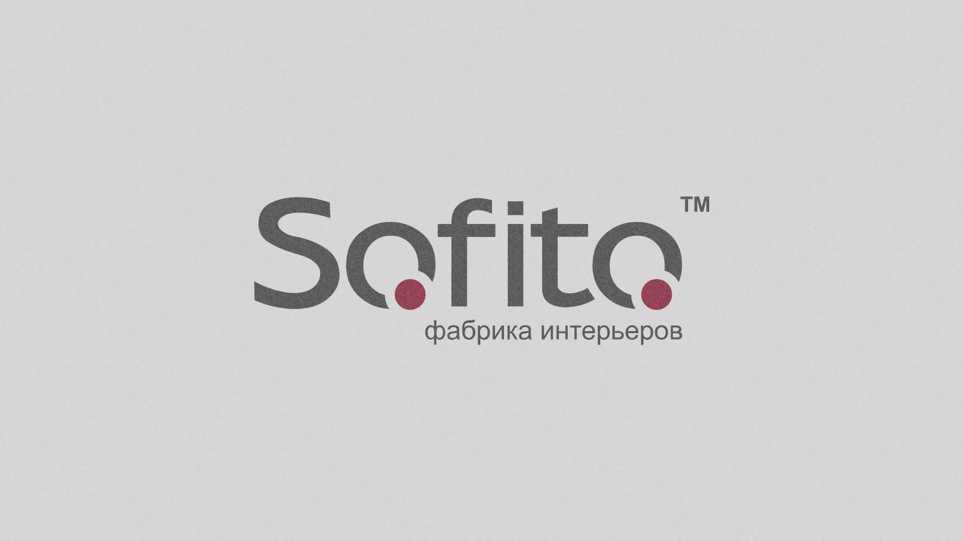 Создание сайта по натяжным потолкам для компании «Софито» в Барабинске