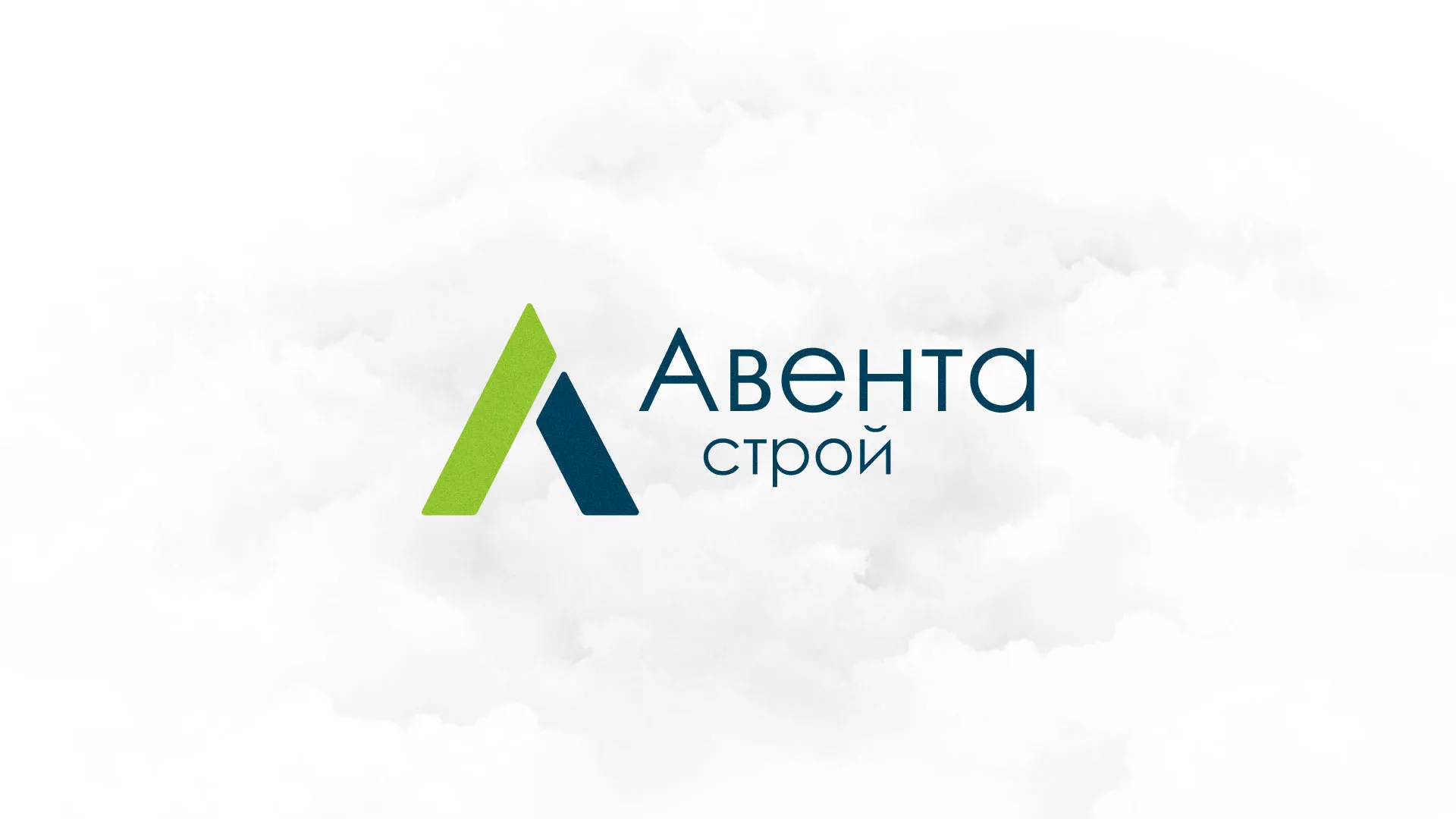 Редизайн сайта компании «Авента Строй» в Барабинске