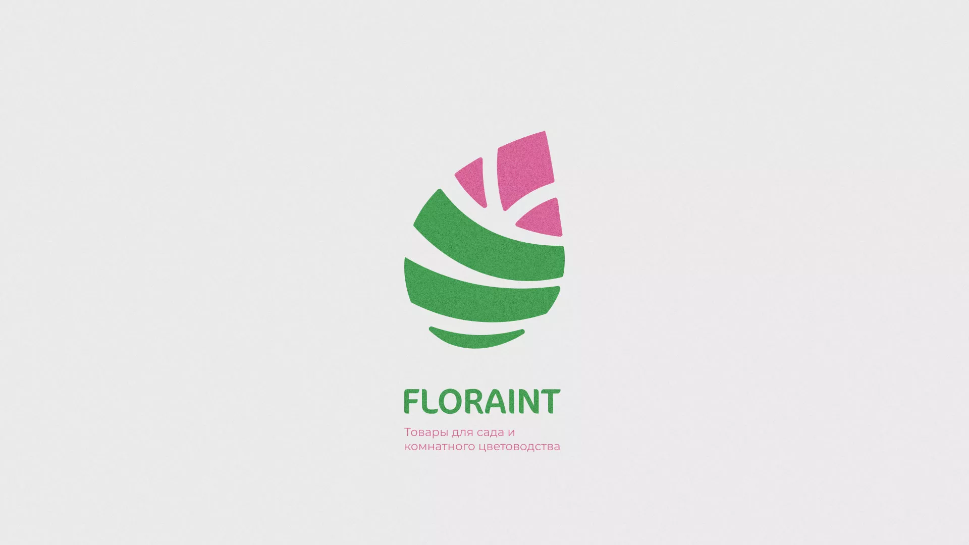 Разработка оформления профиля Instagram для магазина «Floraint» в Барабинске