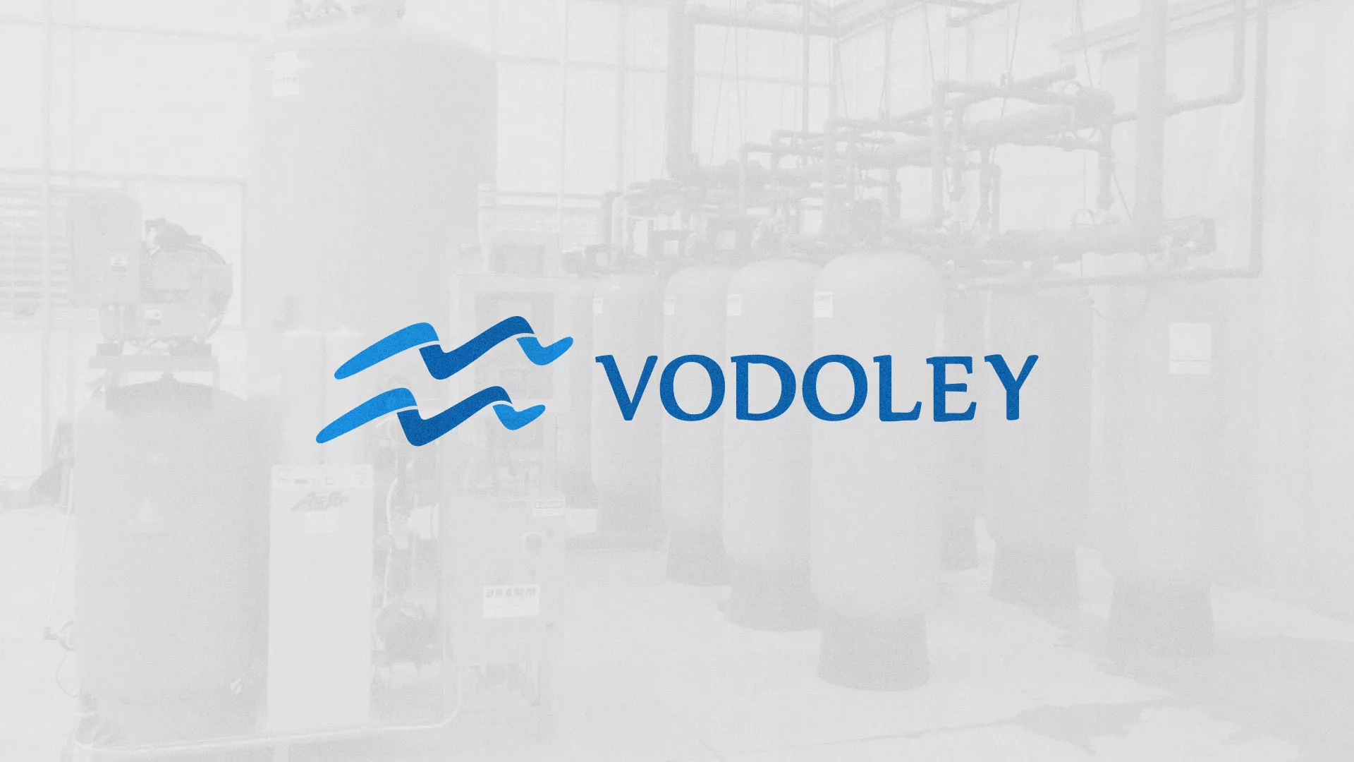 Создание интернет-магазина «Водолей» по продаже фильтров очистных сооружений в Барабинске