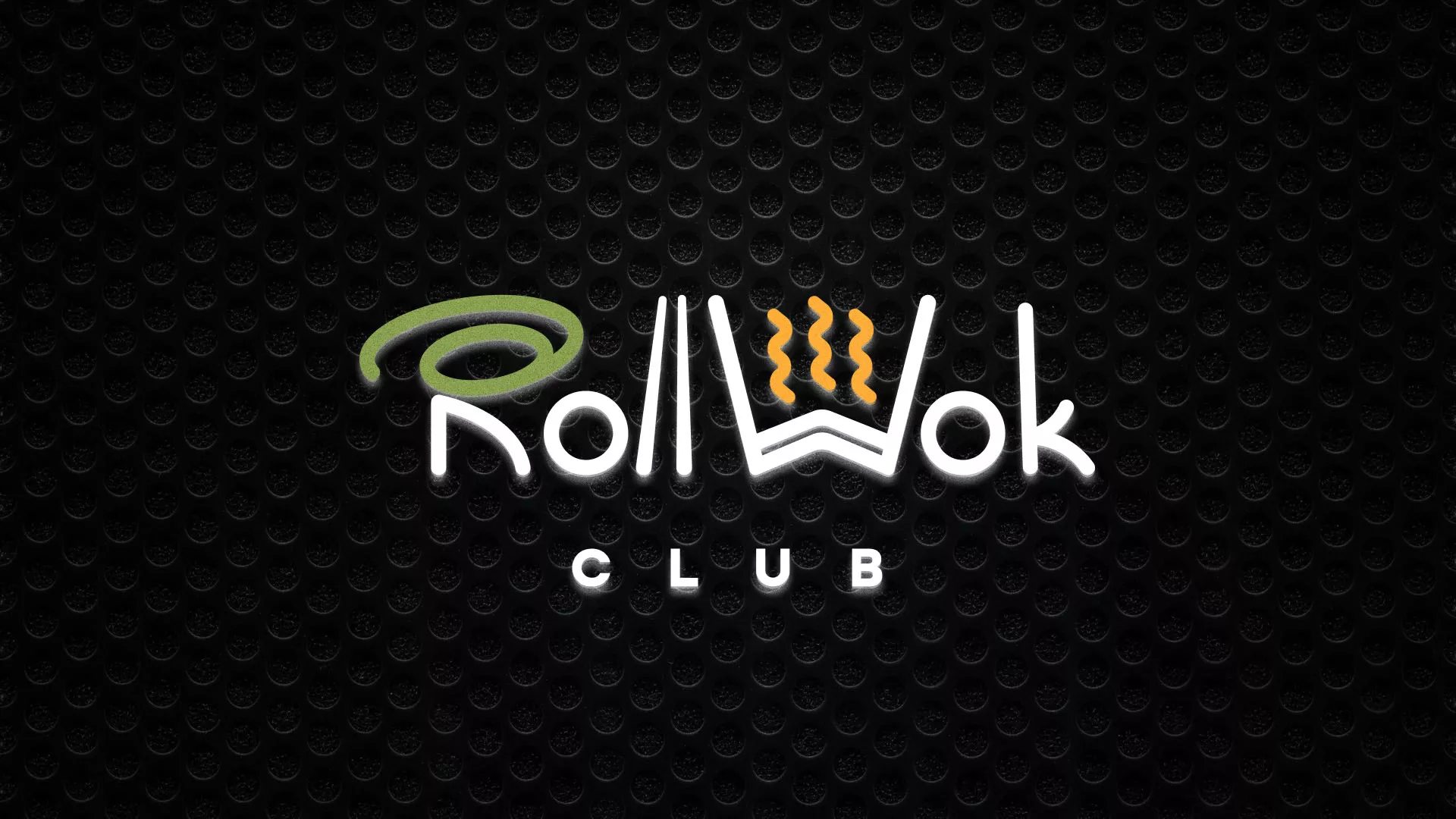 Брендирование торговых точек суши-бара «Roll Wok Club» в Барабинске